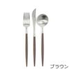 クチポール（Cutipol） GOA/ゴア デザートセット（デザートナイフ・デザートフォーク・デザートスプーン） + カトラリーレストシルバー 8点セット ギフトボックス入り