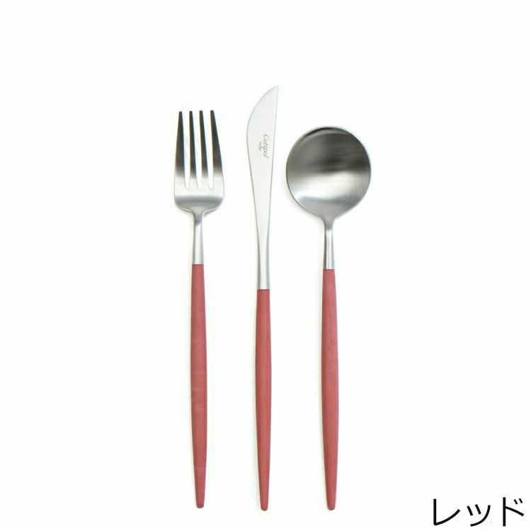 クチポール（Cutipol） GOA/ゴア デザートセット（デザートナイフ・デザートフォーク・デザートスプーン） + カトラリーレストシルバー 8点セット ギフトボックス入り