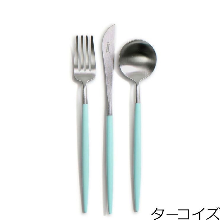 クチポール（Cutipol） GOA/ゴア デザートセット（デザートナイフ・デザートフォーク・デザートスプーン） + カトラリーレストシルバー 8点セット ギフトボックス入り