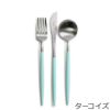 クチポール（Cutipol） GOA/ゴア デザートセット（デザートナイフ・デザートフォーク・デザートスプーン） + カトラリーレストシルバー 8点セット ギフトボックス入り