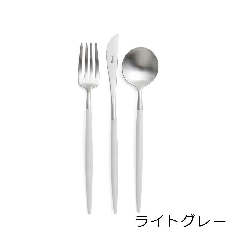 クチポール（Cutipol） GOA/ゴア デザートセット（デザートナイフ・デザートフォーク・デザートスプーン） + カトラリーレストシルバー 8点セット ギフトボックス入り