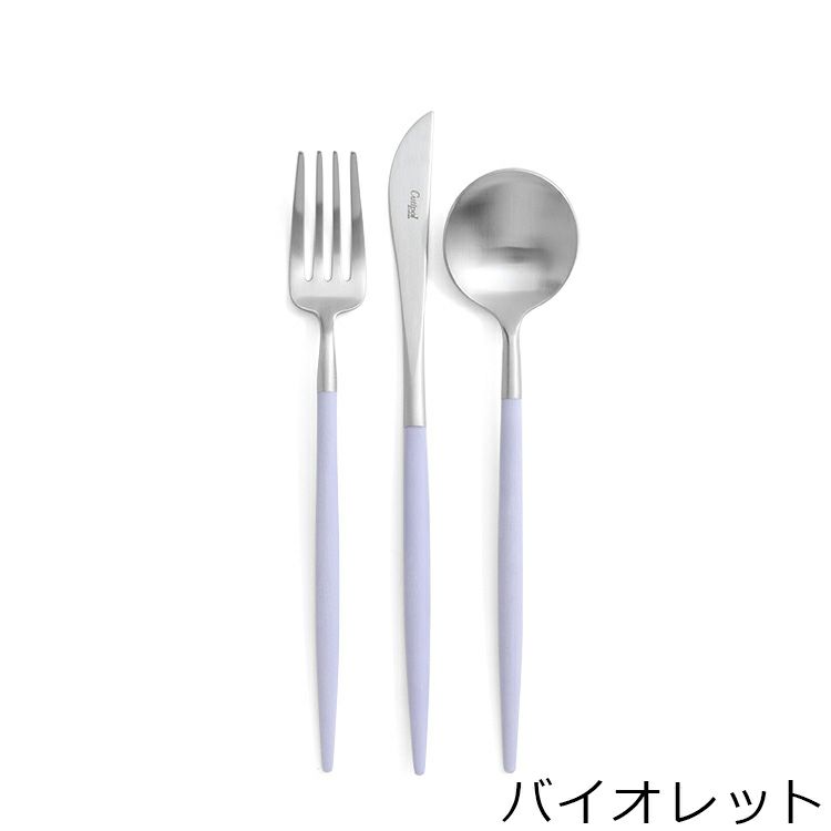 クチポール（Cutipol） GOA/ゴア デザートセット（デザートナイフ・デザートフォーク・デザートスプーン） + カトラリーレストシルバー 8点セット ギフトボックス入り