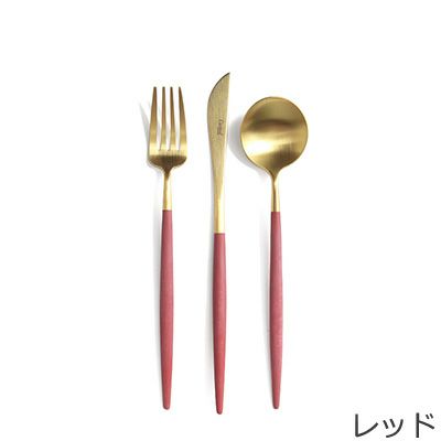 クチポール（Cutipol） GOA/ゴア マットゴールド デザート6点セット（デザートナイフ・デザートフォーク・デザートスプーン） ギフトボックス入り