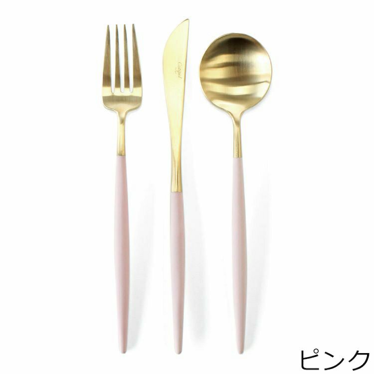 クチポール（Cutipol） GOA/ゴア マットゴールド ディナーセット（ディナーナイフ・ディナーフォーク・ディナースプーン） + カトラリーレストゴールド 8点セット ギフトボックス入り