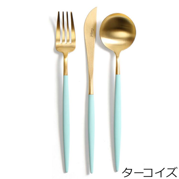 クチポール（Cutipol） GOA/ゴア マットゴールド ディナーセット（ディナーナイフ・ディナーフォーク・ディナースプーン） + カトラリーレストゴールド 8点セット ギフトボックス入り