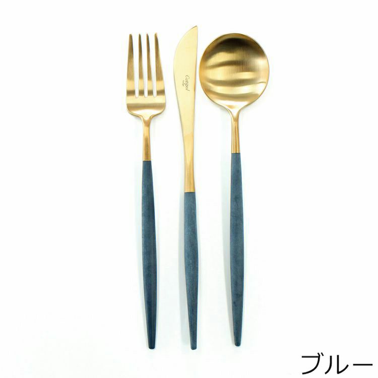 クチポール（Cutipol） GOA/ゴア マットゴールド ディナーセット（ディナーナイフ・ディナーフォーク・ディナースプーン） + カトラリーレストゴールド 8点セット ギフトボックス入り