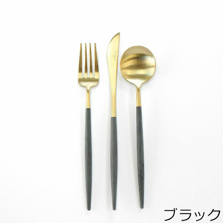クチポール（Cutipol） GOA/ゴア マットゴールド デザートセット（デザートナイフ・デザートフォーク・デザートスプーン） + カトラリーレストゴールド 8点セット ギフトボックス入り