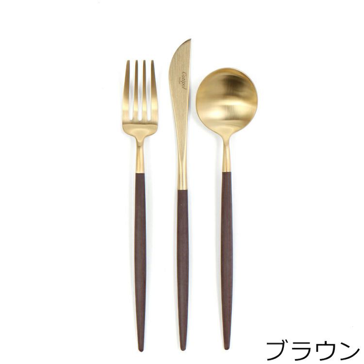 クチポール（Cutipol） GOA/ゴア マットゴールド デザートセット（デザートナイフ・デザートフォーク・デザートスプーン） + カトラリーレストゴールド 8点セット ギフトボックス入り