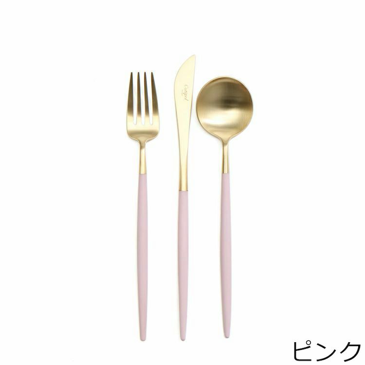 クチポール（Cutipol） GOA/ゴア マットゴールド デザートセット（デザートナイフ・デザートフォーク・デザートスプーン） + カトラリーレストゴールド 8点セット ギフトボックス入り