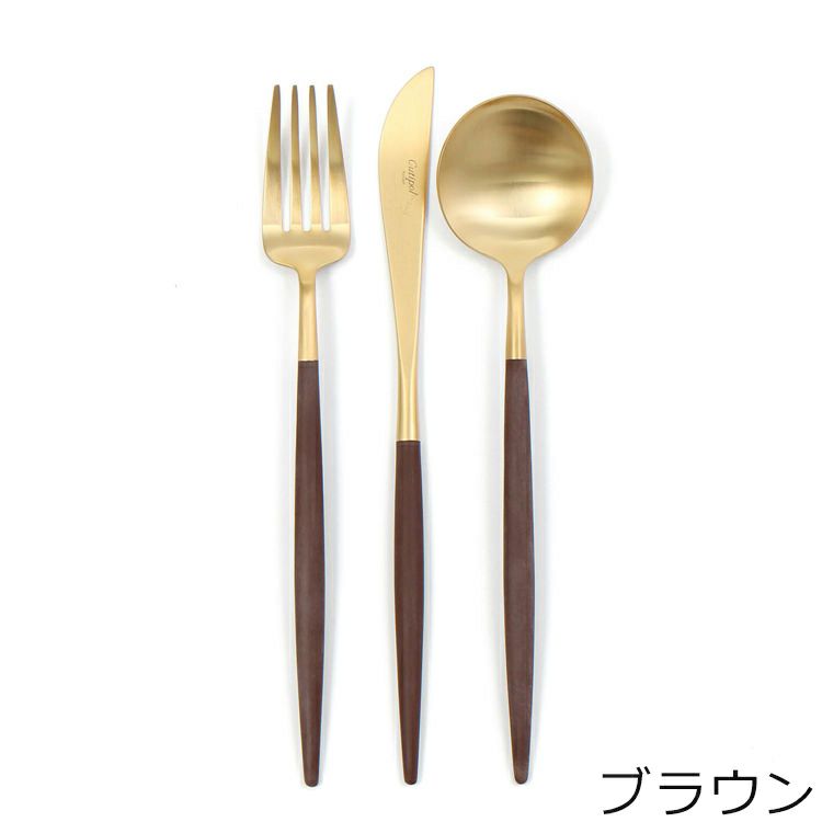 クチポール（Cutipol） GOA/ゴア マットゴールド ディナーセット（ディナーナイフ・ディナーフォーク・ディナースプーン） + カトラリーレストシルバー 8点セット ギフトボックス入り