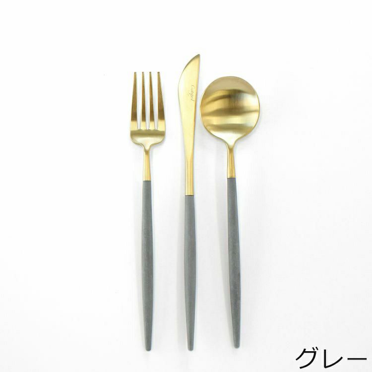 クチポール（Cutipol） GOA/ゴア マットゴールド デザートセット（デザートナイフ・デザートフォーク・デザートスプーン） + カトラリーレストシルバー 8点セット ギフトボックス入り
