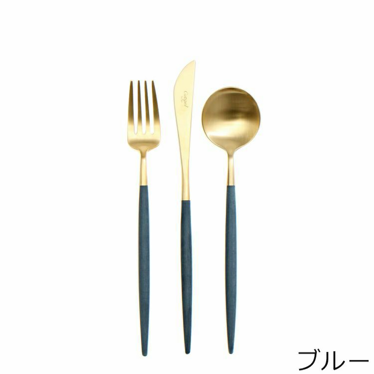 クチポール（Cutipol） GOA/ゴア マットゴールド デザートセット（デザートナイフ・デザートフォーク・デザートスプーン） + カトラリーレストシルバー 8点セット ギフトボックス入り
