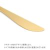 クチポール（Cutipol） ミオ/MIO ブラックマットゴールド ディナーナイフ [ネコポス対応可(18点まで)]