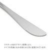 クチポール（Cutipol） ミオ/MIO ホワイト デザートナイフ [ネコポス対応可(18点まで)]