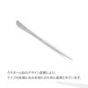 クチポール（Cutipol） ミオ/MIO ホワイト デザート8点セット 化粧箱付