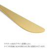 クチポール（Cutipol） ミオ/MIO ホワイトマットゴールド ディナーナイフ [ネコポス対応可(18点まで)]