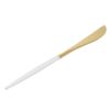 クチポール（Cutipol） ミオ/MIO ホワイトマットゴールド ディナーナイフ [ネコポス対応可(18点まで)]