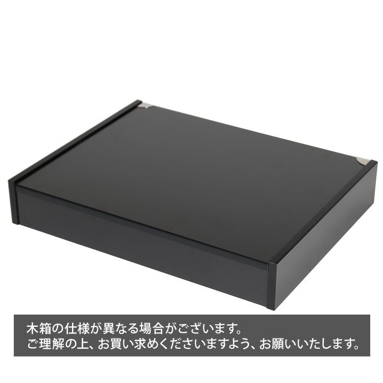 クチポール（Cutipol） ミオ/MIO ホワイトマットゴールド ディナー24点セット