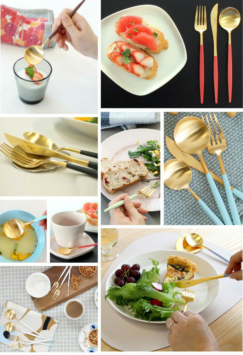 ＜4点セット＞クチポール（Cutipol） ゴア/GOA ブラウンマットゴールド ディナー3点＆カトラリーレストゴールド1点 [ネコポス対応可(4セットまで)]