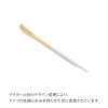 クチポール（Cutipol） ミオ/MIO ホワイトマットゴールド デザート8点セット 化粧箱付