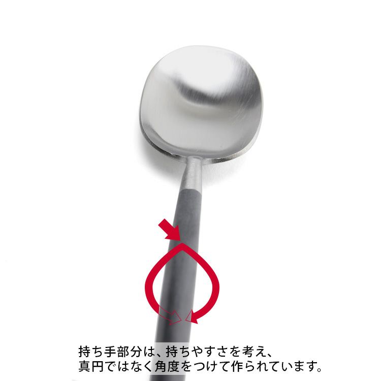 クチポール（Cutipol） ナウ/NAU ブラック デザートスプーン [ネコポス対応可(18点まで)]