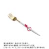 クチポール（Cutipol） ナウ/NAU ホワイトマットゴールド デザート6点セット 化粧箱付