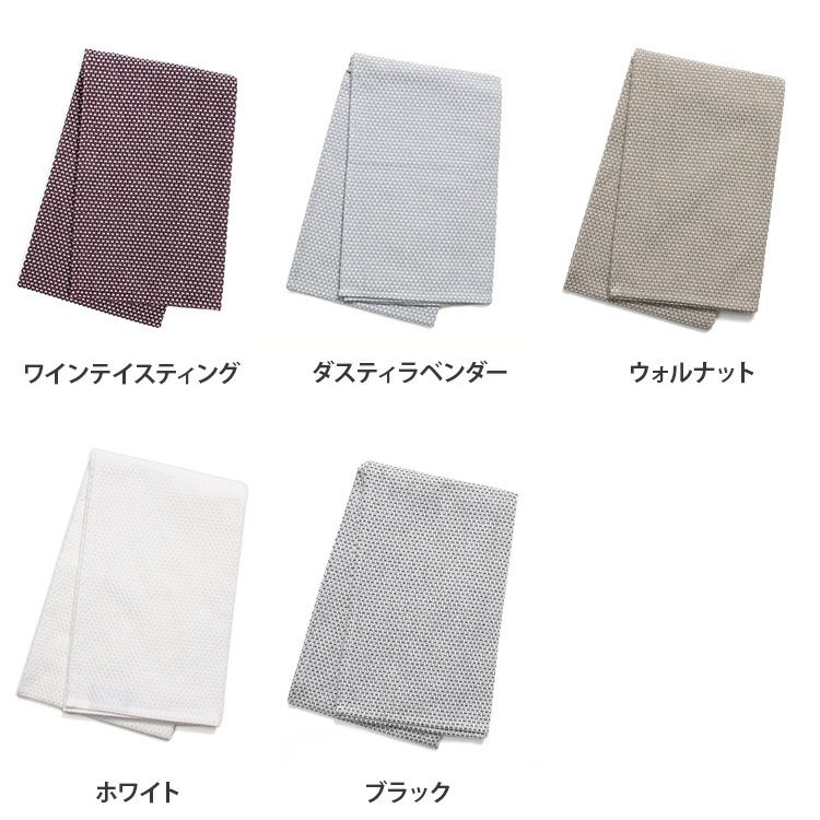 ジョージジェンセンダマスク（Georg Jensen Damask） EGYPT エジプト ティータオル [ネコポス対応可(2枚まで)]