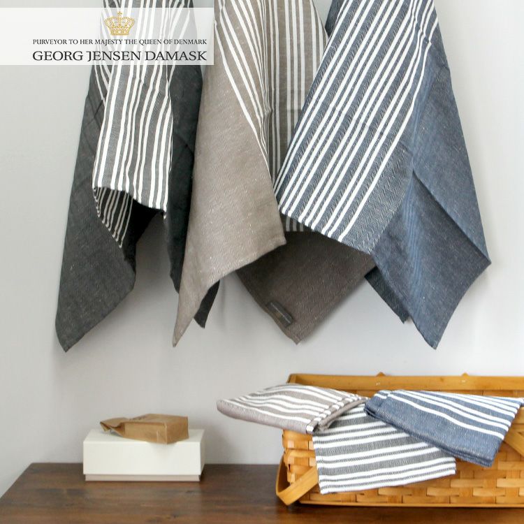 ジョージジェンセンダマスク（Georg Jensen Damask） ホリゾンタル/HORIZONTAL ティータオル [ネコポス対応可(2点まで)]