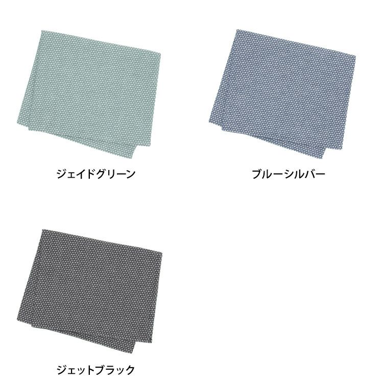 ジョージジェンセンダマスク（Georg Jensen Damask） エジプト/EGYPT ティータオル ハーフサイズ [ネコポス対応可(3点まで)]