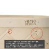 ベルソデザイン（VERSO DESIGN） /LASTU マッシュルームバスケット Sサイズ