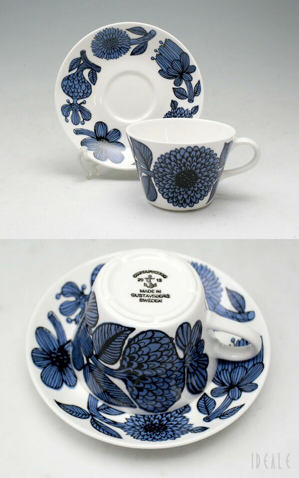 グスタフスベリ（Gustavsberg） ブルーアスター/Blue Aster コーヒーカップ＆ソーサー + プレート 22cm 【復刻版】