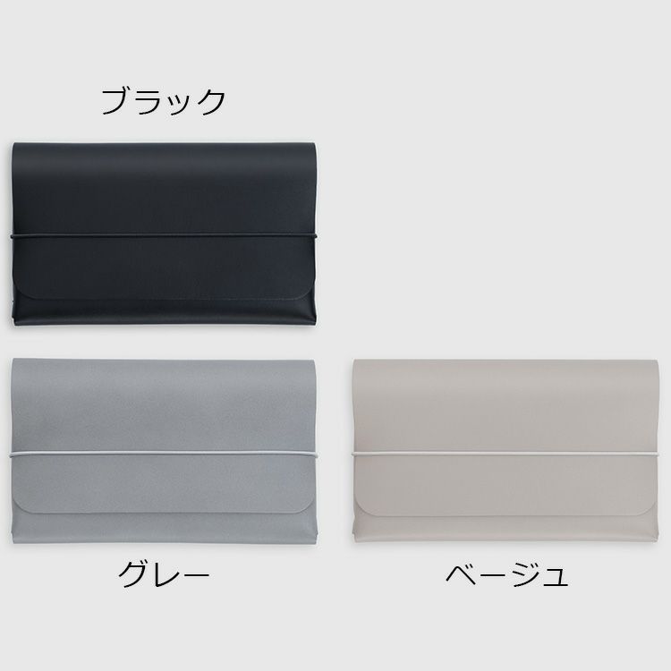 モヘイム（MOHEIM） SOF レザーマルチケース