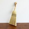 レデッカー（REDECKER） 手ほうき（ウッドハンドル付き） 45cm