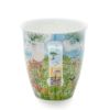 ダヌーン（Dunoon） マグカップ NEVIS オーシャンビュー 庭