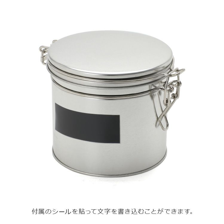 サイドバイサイド（SIDE BY SIDE） シルバー ブリキのお茶缶 3点セット