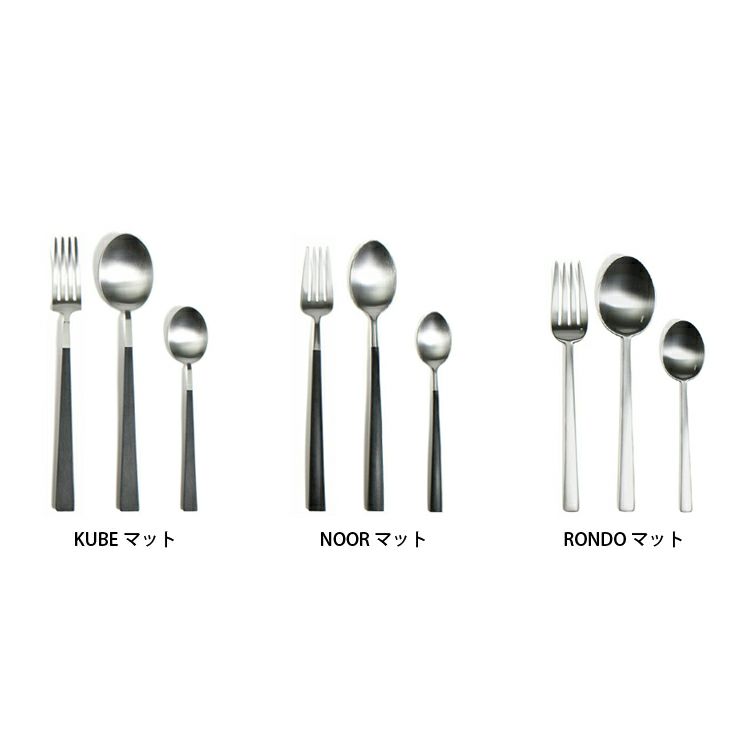 クチポール（Cutipol） ティー3点セット(デザートスプーン/デザートフォーク/ティースプーン） ギフトボックス入り