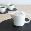 白山陶器 ミストホワイト MIST WHITE ポット Sサイズ