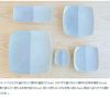白山陶器 重ね縞 反角中皿 16.5cm ホワイト/ブルー