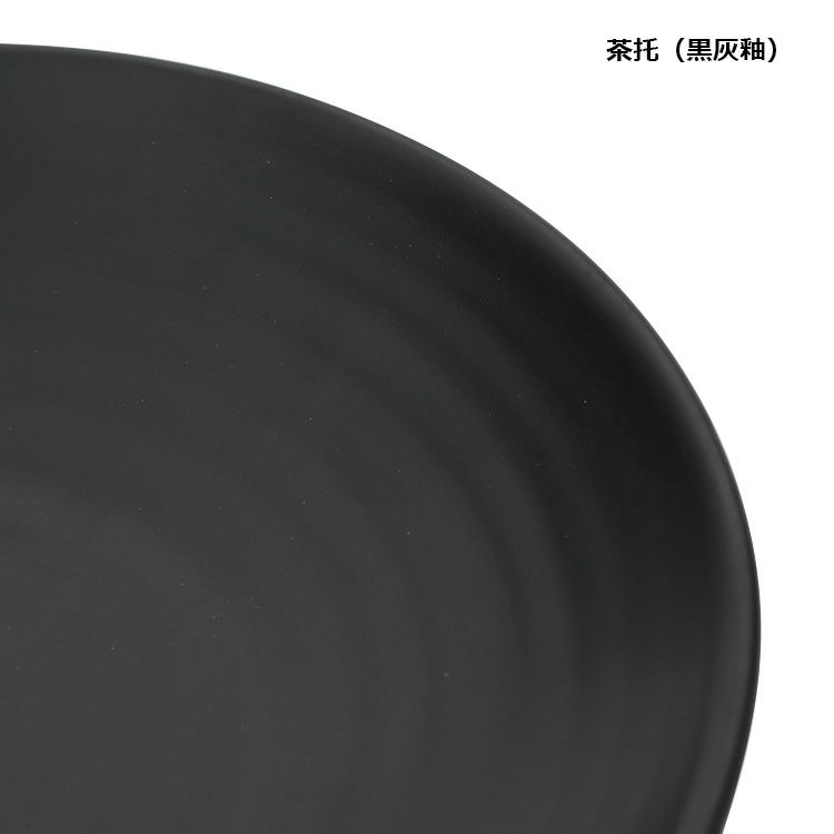 白山陶器 エスライン 湯のみ猪口＆陶茶托（ソーサー) セット S-line