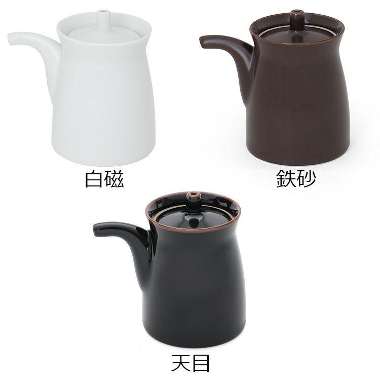 白山陶器 G型しょうゆさし 大サイズ