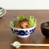 白山陶器 ブルーム 小丼 14.5cm