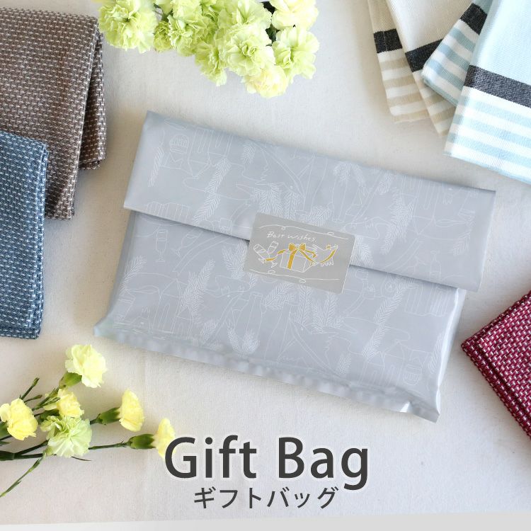 ラッピング料金（ギフトバッグ）