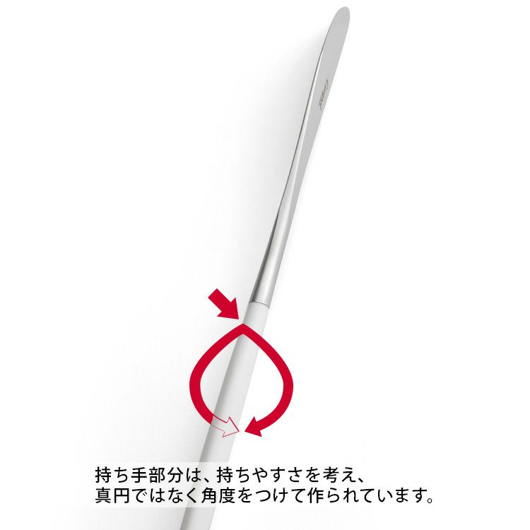 クチポール（Cutipol） ナウ/NAU ホワイト ディナーナイフ/テーブルナイフ