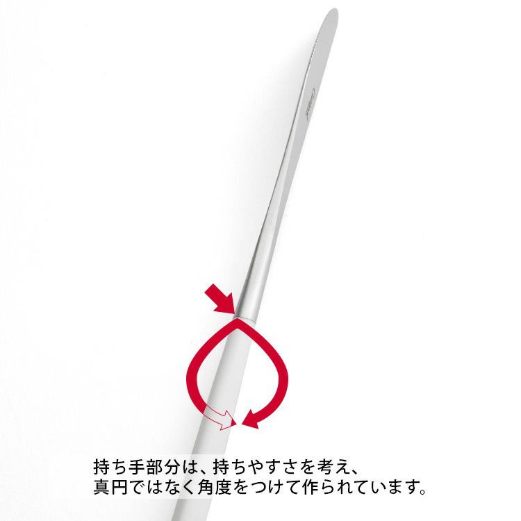 クチポール（Cutipol） ナウ/NAU ホワイト デザートナイフ