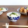 白山陶器 ブルーム お茶碗 大サイズ