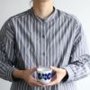白山陶器 ブルーム ゆのみ 小サイズ