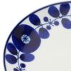 白山陶器 ブルーム プレート Sサイズ 16.5cm