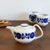 白山陶器 ブルーム ティーポット 大サイズ