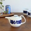 白山陶器 ブルーム ティーポット 小サイズ
