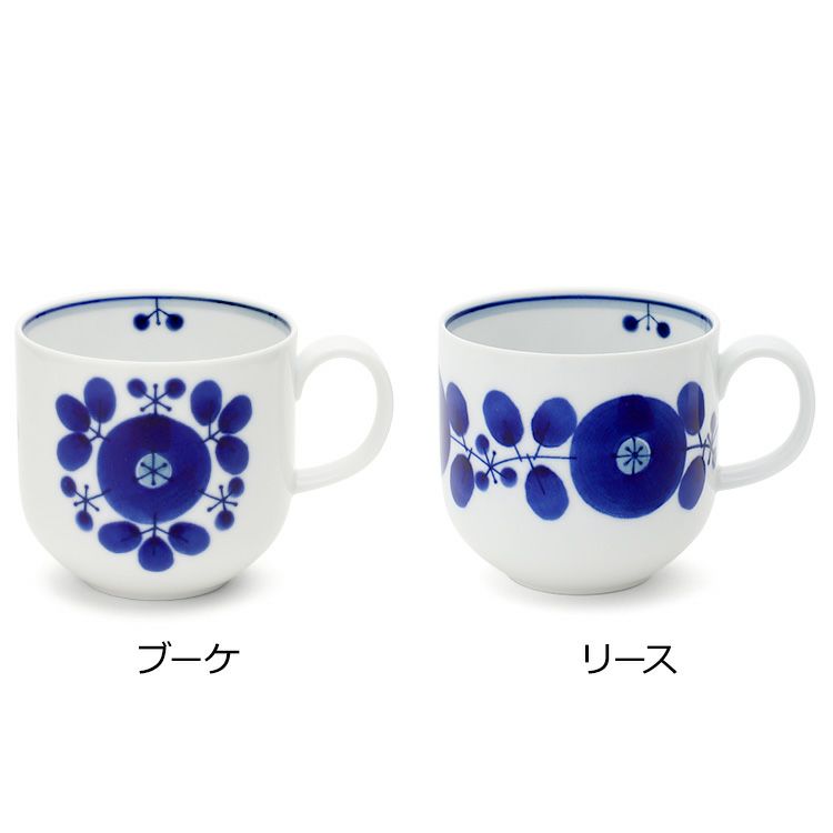 白山陶器 ブルーム マグ 360ml